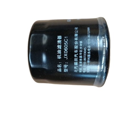 E4W1243000001 Filtro d'olio per autoveicoli Foton Anno 2005- Scopo Sostituzione/riparazione