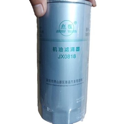 HAOJUN VG61000070005 FILTRO DI OLIO per Sinotruk Parte di manutenzione del camion Sinotruk
