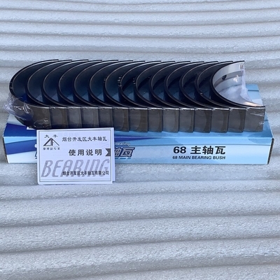 68 Busco di cuscinetto principale 81500010046 per Sinotruk Howo WD615 Motor Truck Modello Howo