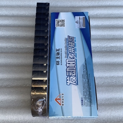 68 Busco di cuscinetto principale 81500010046 per Sinotruk Howo WD615 Motor Truck Modello Howo