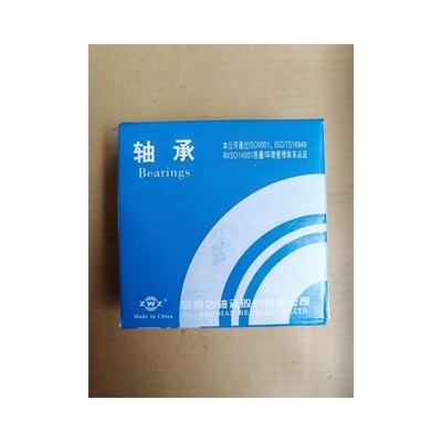 Sinotruk Howo A7 Truck 190003326543 Cuscinetto a rulli conici 32314 per Foton Shacman FAW