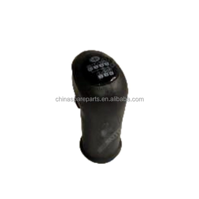 Parti di ricambio per camion FAW 1703025A91W-C00/A Maniglia della leva di cambio per camion J6 J6p J6l J7