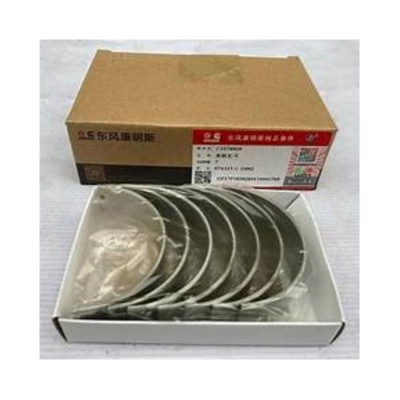 OEM NO VG1540030016A Cuscinetto a canna di collegamento per parti di motori di camion Sinotruk Howo