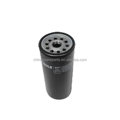 FAW Jiefang J6 J6p J6l J7 Filtro dell'aria per camion 2314400 50013055 per accessori per camion FAW