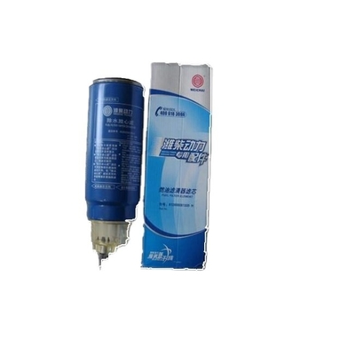 Filtro del carburante per motore diesel Weichai 612600081335H per tubo a tamburo nel caricatore di camion-trattore