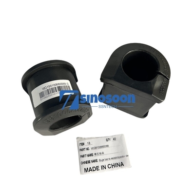 199100680067 Stabilizzatore a barra di guarnizione di gomma per autoveicoli Sinotruk Howo