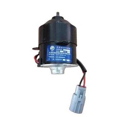 1308-120W01A00 Ventilatore per pezzi di ricambio per auto di fabbrica cinese