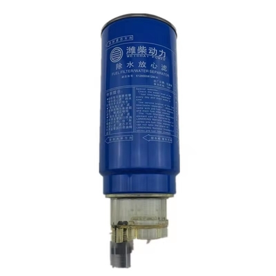 WEICHAI Motore Diesel Parts Filtro del carburante 612600081294H per camion SINOTRUK CNHTC HOWO