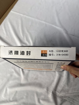 9100-90-20244 Sigillo dell'olio del mozzo posteriore per macchine agricole Zhongtong/Yutong Parti meccaniche di autobus