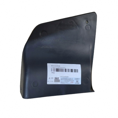 Foton Isg Parti del motore per autocarri Pannello di guarnizione sinistro del paraurti H4831010063a0 da sostituire/riparare