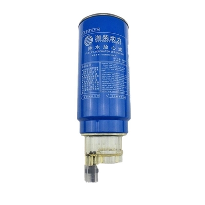 Grossista Filtro di carburante Weichai originale VG1092080008 per HOWO A7