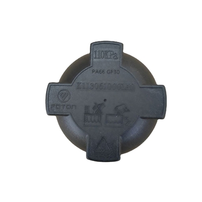 K1130610001a0 Copertura del serbatoio dell'acqua sottomarina La soluzione definitiva per i proprietari di Foton Aumark