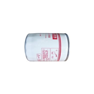 YUCHAI/YUTONG/KINGLONG 150-1012240 Filtro di olio per auto originale YC6G 150-1012000D