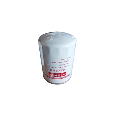 YUCHAI/YUTONG/KINGLONG 150-1012240 Filtro di olio per auto originale YC6G 150-1012000D