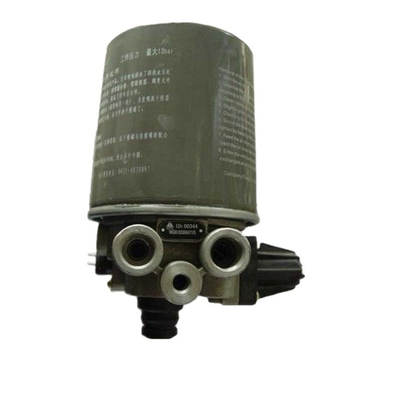 Shacman/componente per autoveicoli/asciugatrice d'aria AZ9100368471 Perfetto per veicoli SINOTRUK CNHTC