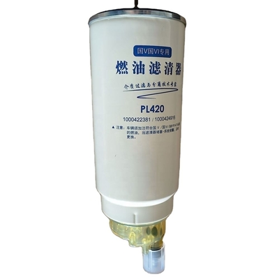2023 Sinotruk Parts VG1540080311ST Filtro primario rotativo per combustibile da sostituire/riparare