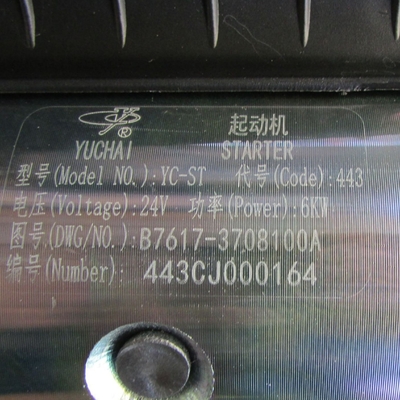 Shaanxi YUCHAI B7617-3708100 Motore di avvio del motore Motore per caricatore a ruote Parti del motore Yuchai