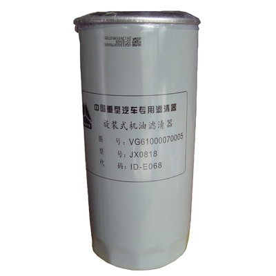 210*96 mm Ricambi per autocarri VG6100007005 Filtro per olio con materiale in acciaio