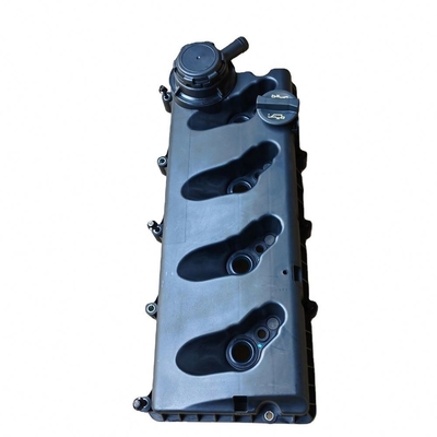 OE NO. 89766548 AUMARK Coperta della cella della valvola Ricambi per camion Foton a prezzi accessibili