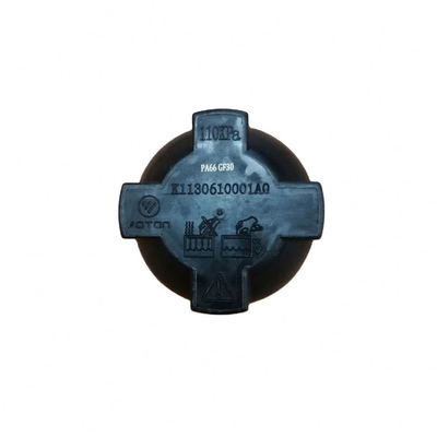 Fitting per auto Foton K1130610001A0 OE NO. Ricambi Copertura ausiliaria del radiatore