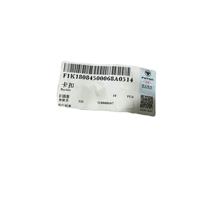 Fabbricazione auto Foton Tunland Ricambi con buccia 1K18084500068